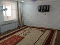 3-бөлмелі пәтер · 92 м² · 5/5 қабат, З. Чепаева 11, бағасы: 18 млн ₸ в Уральске — фото 7
