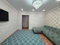 Отдельный дом · 3 комнаты · 54.6 м² · 6 сот., 4 проезд село Бобровка 33 за 15 млн ₸ в Семее — фото 12
