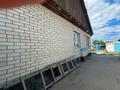 Отдельный дом · 3 комнаты · 54.6 м² · 6 сот., 4 проезд село Бобровка 33 за 15 млн ₸ в Семее — фото 4
