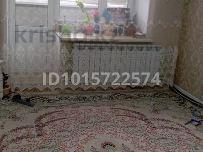 1-комнатная квартира · 40 м² · 6/9 этаж, Нур Актобе 5 в за 11 млн ₸