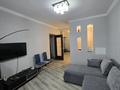 2-комнатная квартира · 56 м² · 9/15 этаж, Богенбай батыра 79 за 400 000 ₸ в Алматы, Медеуский р-н — фото 12