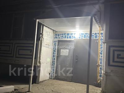 3-бөлмелі пәтер · 68 м² · 2/5 қабат, Мухтара Ауезова 3 — Почтовый двор, бағасы: 26 млн ₸ в Хромтау