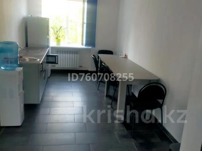 Офисы, магазины и бутики, склады · 200 м² за 700 000 〒 в Усть-Каменогорске