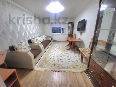 3-комнатная квартира · 83.6 м² · 7/9 этаж, мкр. Наурыз 1 за 35.5 млн ₸ в Костанае