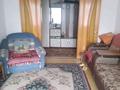 2-комнатная квартира · 50.5 м² · 4/5 этаж, Мусрепова 13а — Район магазина "Уют" за 18.5 млн 〒 в Петропавловске — фото 6
