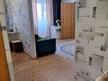 Тайны востока 6 й микрорайон 13 фото