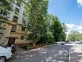 2-комнатная квартира · 46.7 м² · 4/5 этаж, Тауелсиздик 16 за 18.8 млн ₸ в Астане, Алматы р-н — фото 25