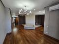 4-комнатная квартира · 177.4 м² · 8/8 этаж, Мкр. Мирас 157 — ‼️ЛУЧШЕЕ ПРЕДЛОЖЕНИЕ‼️ за 178 млн ₸ в Алматы, Бостандыкский р-н — фото 16