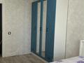 2-комнатная квартира · 60 м² · 6/11 этаж, Тынышбаева 5 — Байтурсынова за 270 000 ₸ в Астане, Алматы р-н — фото 3