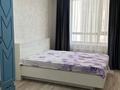 2-комнатная квартира · 60 м² · 6/11 этаж, Тынышбаева 5 — Байтурсынова за 270 000 ₸ в Астане, Алматы р-н — фото 4
