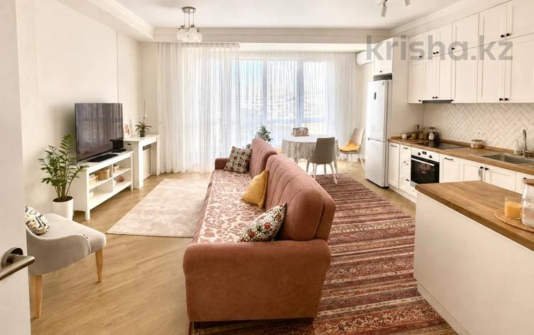 2-комнатная квартира · 49.5 м² · 7 этаж, Карасай батыра 119/95 за 72 млн ₸ в Алматы — фото 3