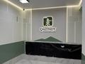 2-бөлмелі пәтер · 46 м² · 4/12 қабат, Чингиз Айтматов 77/7, бағасы: 32 млн ₸ в Астане, Сарыарка р-н — фото 2