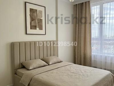 1-комнатная квартира · 41 м², Сыганак — Хан шатыр - green mall за 12 500 ₸ в Астане, Нура р-н