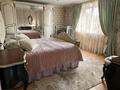 Жеке үй · 7 бөлме · 450 м², Маргулана — Горького- Маргулана, бағасы: 150 000 ₸ в Павлодаре — фото 6