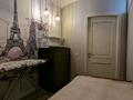 3-комнатная квартира · 75 м² · 7/14 этаж, Хусаинова 225 за 450 000 ₸ в Алматы, Бостандыкский р-н — фото 3