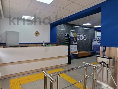 Білім орталықтары · 1400 м², бағасы: 800 млн ₸ в 