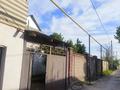 Отдельный дом · 6 комнат · 242 м² · 12 сот., Сарыарка 112 за 25 млн ₸ в Шымкенте — фото 2