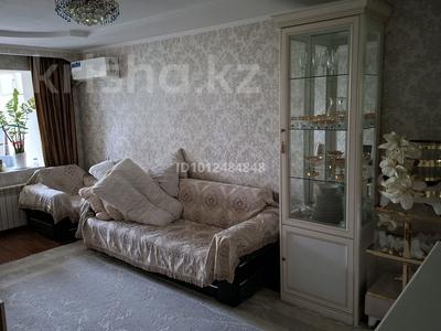 3-комнатная квартира · 53 м² · 5/5 этаж, мкр Каратау, Қаратау ш/а. 28 за 21.6 млн ₸ в Таразе