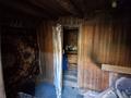 Жеке үй · 4 бөлме · 120 м² · 4.6 жүзд., Охранная 31, бағасы: 22.5 млн ₸ в Уральске — фото 14