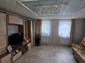 Жеке үй · 4 бөлме · 120 м² · 4.6 жүзд., Охранная 31, бағасы: 22.5 млн ₸ в Уральске — фото 2