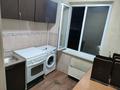 3-комнатная квартира · 67 м² · 4/5 этаж, мкр Тастак-1 — Фурката уг.ул. Раимбека за 300 000 ₸ в Алматы, Ауэзовский р-н — фото 2