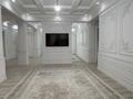 Часть дома · 6 комнат · 256 м² · 8 сот., мкр Мирас 8 за 115 млн ₸ в Шымкенте, Каратауский р-н — фото 2