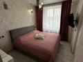 4-комнатная квартира · 101.4 м² · 8/10 этаж, Казыбек Би 38 за 62.4 млн 〒 в Усть-Каменогорске — фото 4