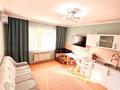 1-комнатная квартира · 61 м² · 16/16 этаж, мкр Орбита-3, Торайгырова 19а за 270 000 ₸ в Алматы, Бостандыкский р-н — фото 12