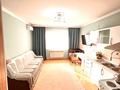 1-комнатная квартира · 61 м² · 16/16 этаж, мкр Орбита-3, Торайгырова 19а за 270 000 ₸ в Алматы, Бостандыкский р-н — фото 9