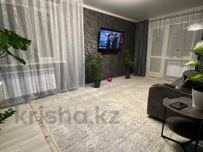 3-комнатная квартира · 62.2 м² · 5/5 этаж, кобыланды Батыра за 22.5 млн 〒 в Костанае