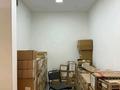 Свободное назначение · 110 м² за 480 000 ₸ в Актобе — фото 11