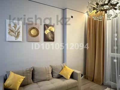 2-комнатная квартира · 42 м² · 6/12 этаж, Сыганак 28 за 37.9 млн 〒 в Астане, Нура р-н