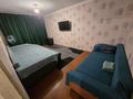 1-комнатная квартира · 18 м², мкр №5 21 — Абая Правда, Абая Матазалка, метро Москва за 10 000 ₸ в Алматы, Ауэзовский р-н — фото 15