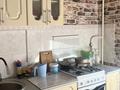1-бөлмелі пәтер · 32.7 м² · 4/5 қабат, 50 лет Октября 128, бағасы: 5.5 млн ₸ в Рудном — фото 3
