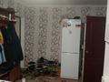 3-бөлмелі пәтер · 88.9 м² · 1/5 қабат, Егорова 29, бағасы: 17 млн ₸ в Усть-Каменогорске, Ульбинский — фото 9