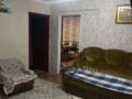 3-бөлмелі пәтер · 88.9 м² · 1/5 қабат, Егорова 29, бағасы: 17 млн ₸ в Усть-Каменогорске, Ульбинский — фото 6