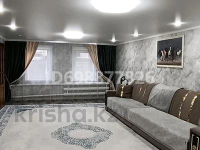 Часть дома · 3 комнаты · 70 м² · 4.5 сот., Жуковского 62 — Ресторан Калихан за 12 млн ₸ в Семее
