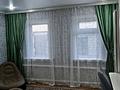 Часть дома · 3 комнаты · 70 м² · 4.5 сот., Жуковского 62 — Ресторан Калихан за 12 млн ₸ в Семее — фото 8