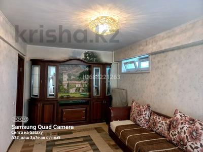 Продажа квартир в Атырауской обл.: 3-комнатная квартира · 58 м² · 3/5 этаж, Ауэзова 52"В" за 20 млн 〒 3-комнатная квартира · 58 м² · 3/5 этаж, Ауэзова 52"В" за 20 млн 〒 в Атырау, мкр Жилгородок