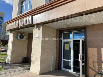 Свободное назначение · 52.3 м² за 36.6 млн ₸ в Астане, Есильский р-н