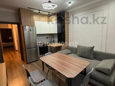 1-комнатная квартира · 41 м² · 2/12 этаж, Бауыржана Момышулы 5/1 — Монке би за 280 000 〒 в Алматы, Алатауский р-н