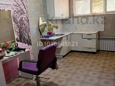 Свободное назначение · 46 м² за 120 000 ₸ в Актобе