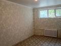 Свободное назначение · 46 м² за 120 000 ₸ в Актобе — фото 18