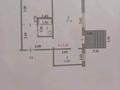 Свободное назначение · 46 м² за 120 000 ₸ в Актобе — фото 20
