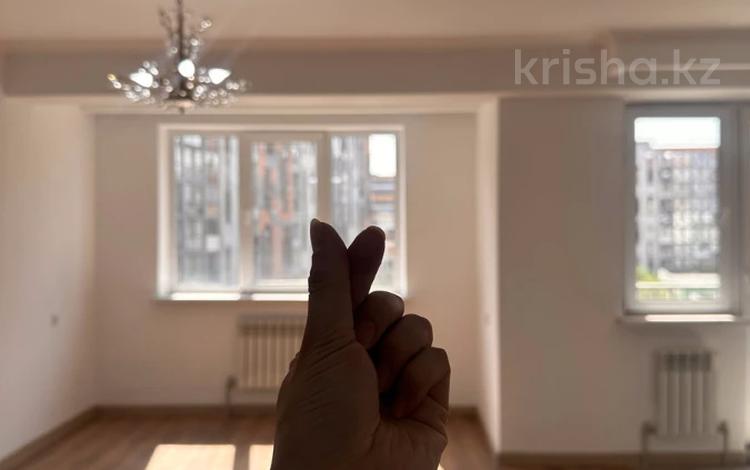 2-комнатная квартира · 59 м² · 5/10 этаж, Жунисова 4/11 за 29.5 млн ₸ в Алматы, Наурызбайский р-н — фото 32