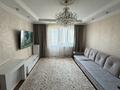 3-комнатная квартира · 92 м² · 7/9 этаж, мкр Кулагер 30 за 53 млн ₸ в Алматы, Жетысуский р-н — фото 15