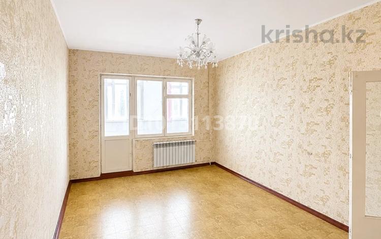 3-комнатная квартира · 80 м² · 3/4 этаж, Жандосова 66А за 30 млн ₸ в Шымкенте, Аль-Фарабийский р-н — фото 2