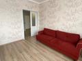 2-комнатная квартира · 65 м² · 4/5 этаж, Абылайхана 6/5 за 250 000 〒 в Астане