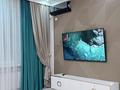 2-бөлмелі пәтер · 75 м² · 4/5 қабат, Нұртас ш/а., Майтобе 214 — Акбота, бағасы: 43.5 млн ₸ в Шымкенте, Каратауский р-н — фото 20