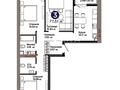 3-бөлмелі пәтер · 77.51 м² · 8/9 қабат, Е 909 23, бағасы: 43.5 млн ₸ в Астане, Нура р-н — фото 2